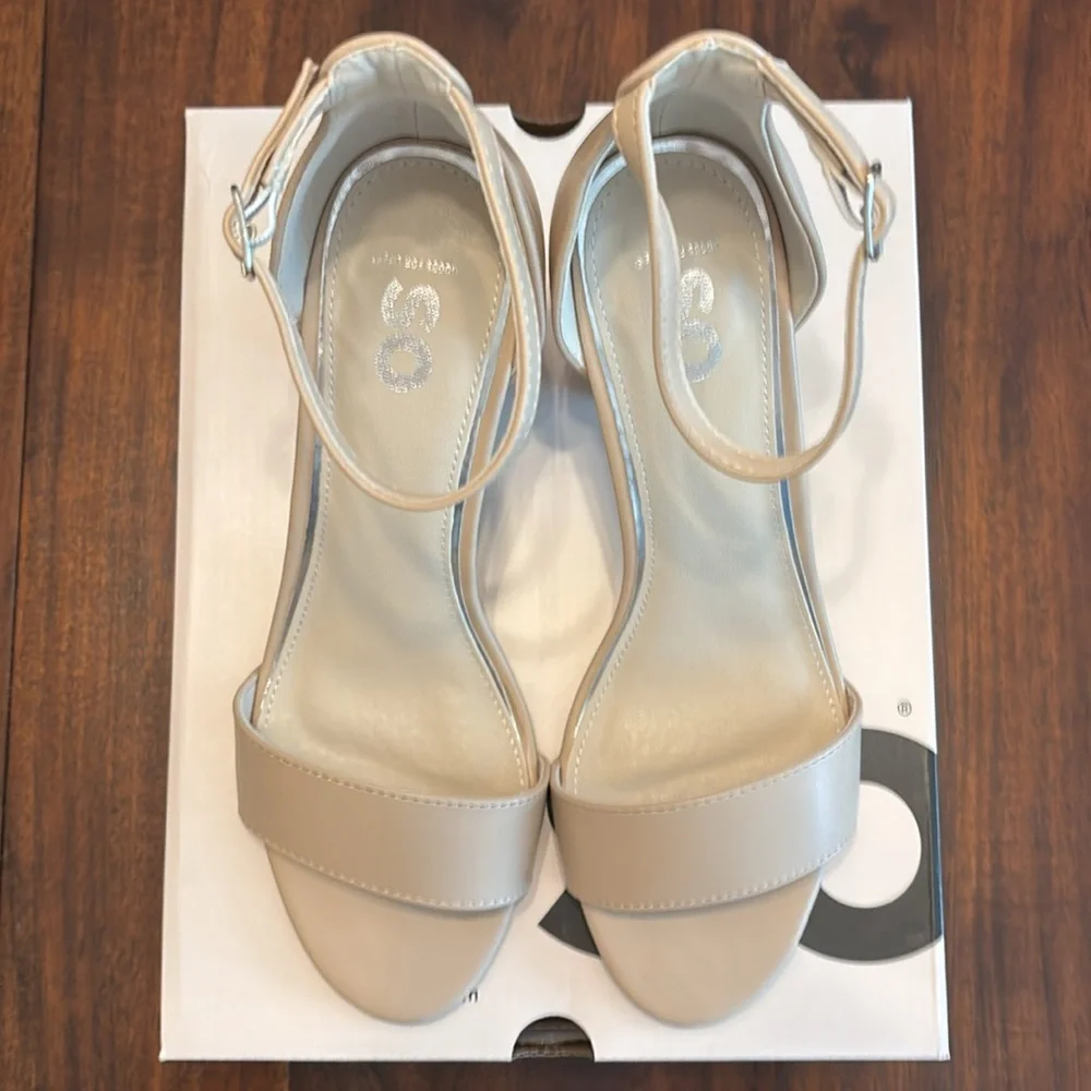 SO Chiron Strappy Heels Beige